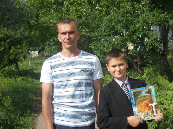 Юрий Постригань