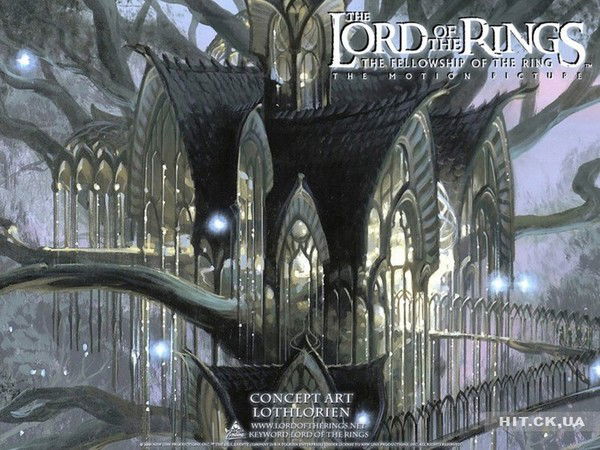 Любовь Фэнтези