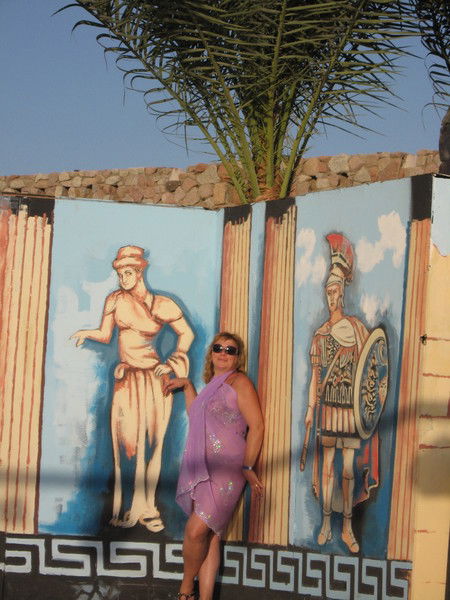 Инга Маслова