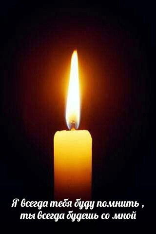 Ксения Кузнецова