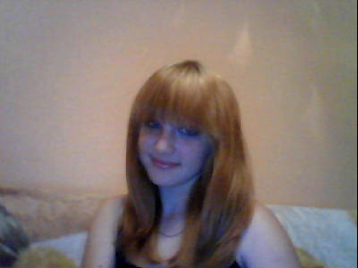 Ландыш Загидуллина