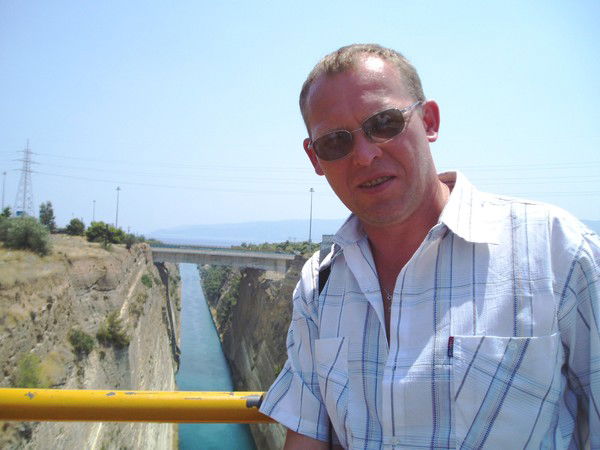 Александр Богданов