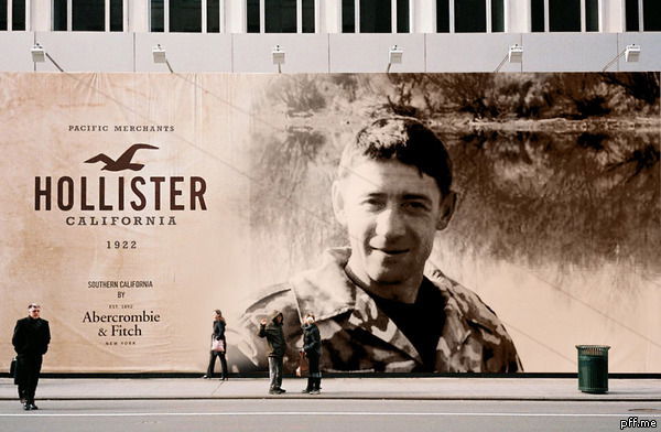 Сергей Калинин