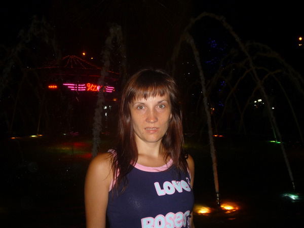 Елена Фомина