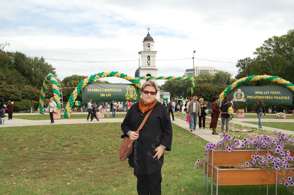 Виктория Сикалина