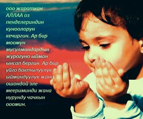 Жылдызбек Кыдырматов