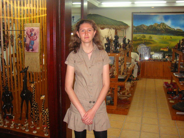 Вероника Лебедева