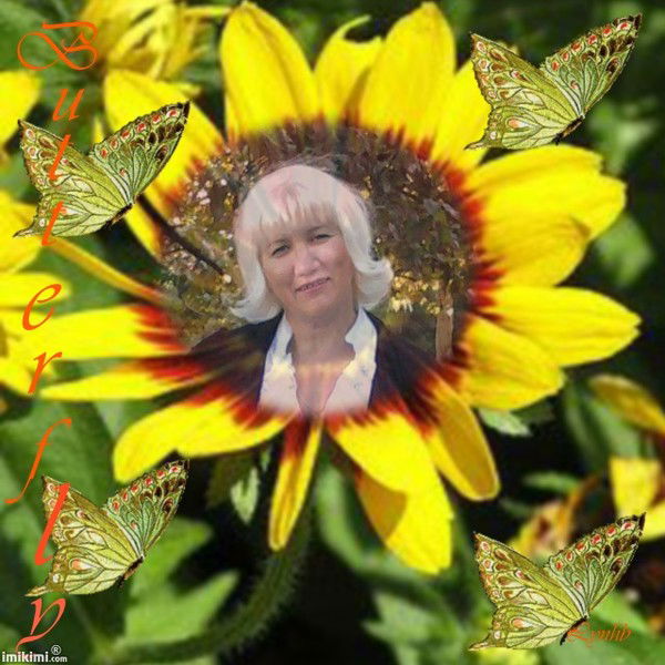 Виктория Долготёр