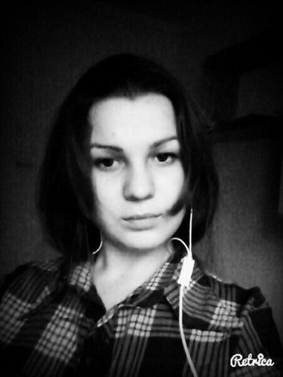 Іванка Зінов'єва