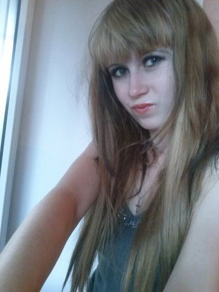 < @лена > ******