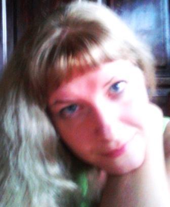 Олеся Голубева