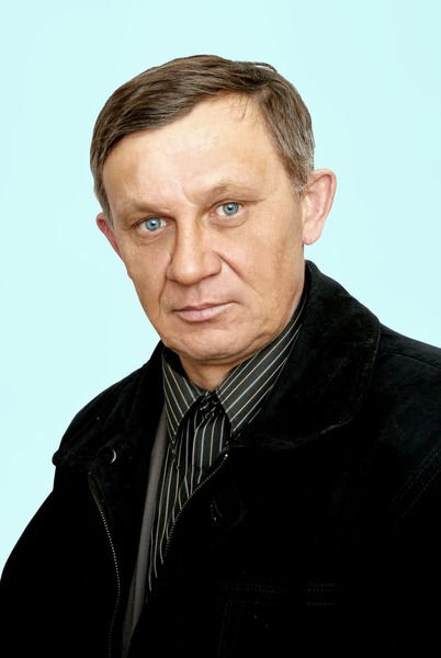 Александр Лобанихин