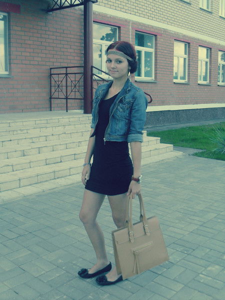 Такая Вот Личность