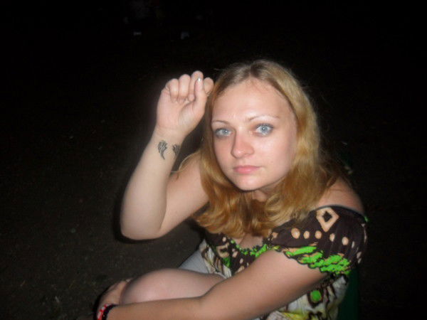 Александра Безингер