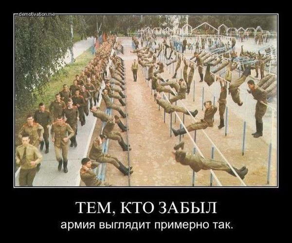 Ербол Скаков