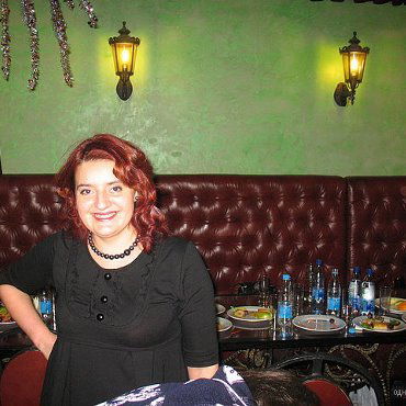 Ирина Нигаматова