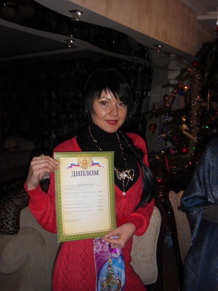 Елена Андреева