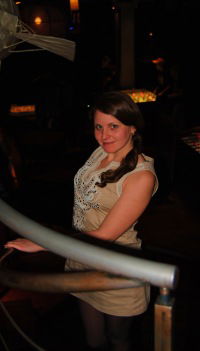 Екатерина Сазыкина