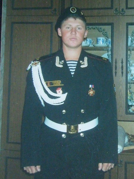 Сириус С С Ю