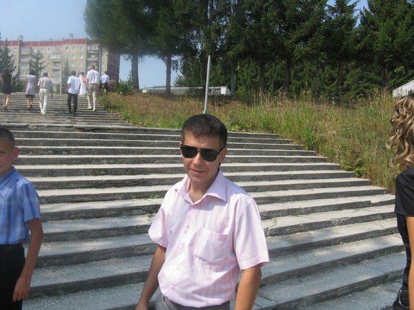 Денис Денис