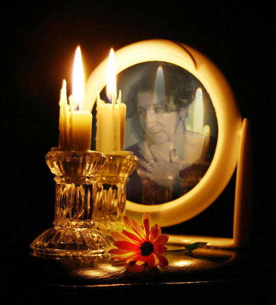 Татьяна Бисюк