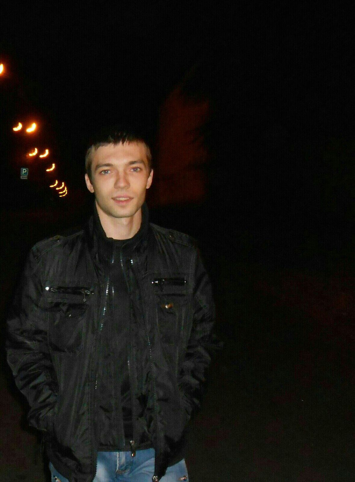 Александр Головко