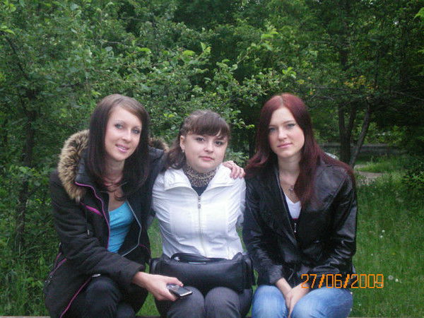 Тамара Вяткина