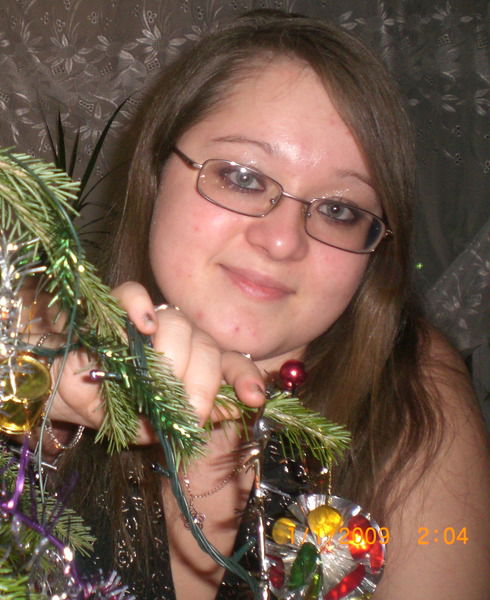 Галюнуська :):)