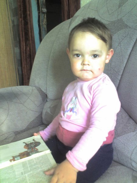 Руслан Фахрутдинов