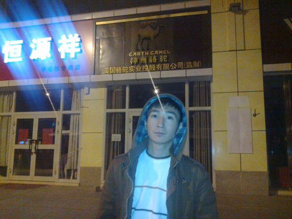 Думан Жумабеков