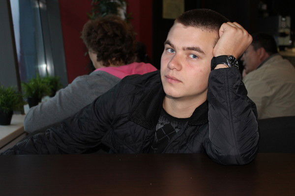 Александр .