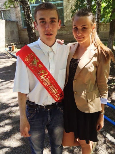 Виктория Тимошенко