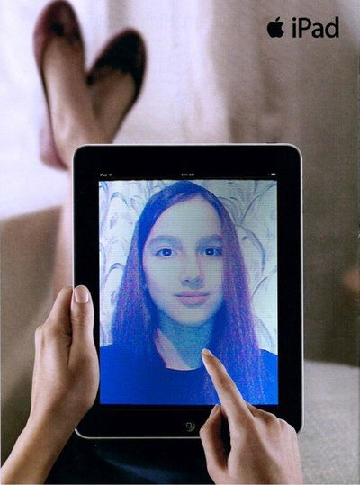 Юля Василюк