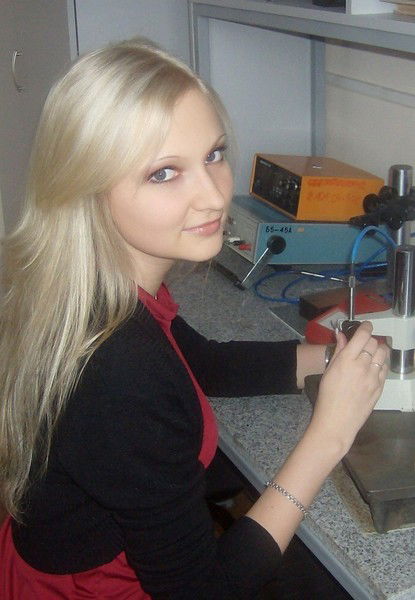 Алина Холуденева