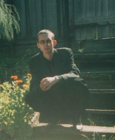 Вячеслав Мялов