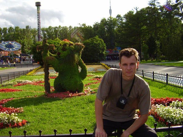 Дионис Васильцов