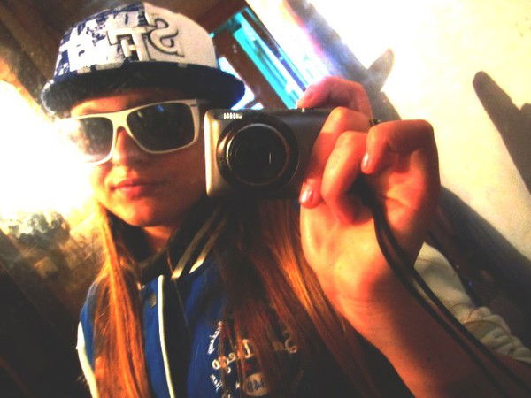 ?|С_Глаzами_ Цвета_Кoffee