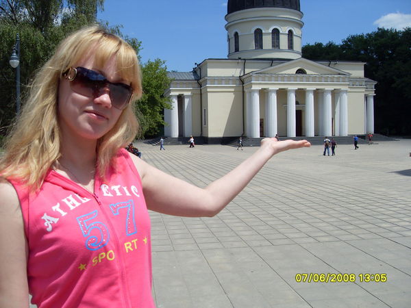 Ирина Кацур