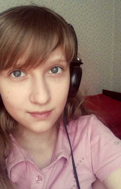 Алёна Рябинина