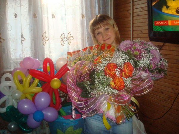 Людмила Самосюк