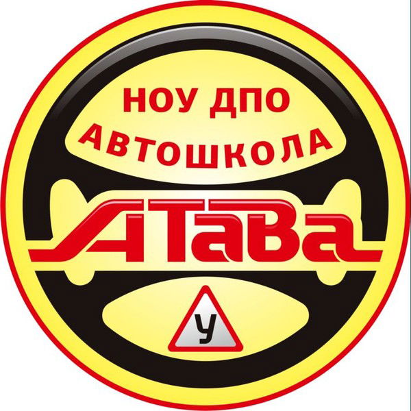 Александр Чиглинцев