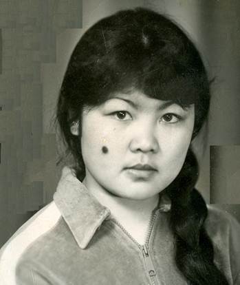 Ардак Зейнолдина