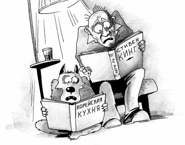 Сагиден Шегай