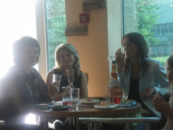 Оксана Александровна