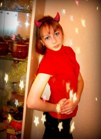 Алина Липина