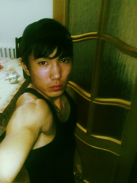 No Name Without_Famili