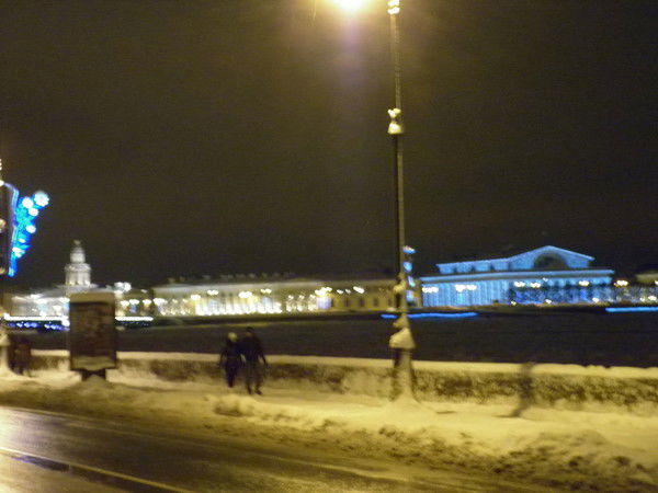 Елена Демиденко