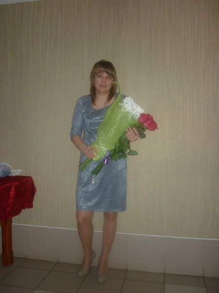 Елена Сергеева