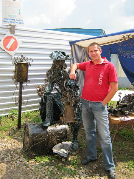 Вася Судник