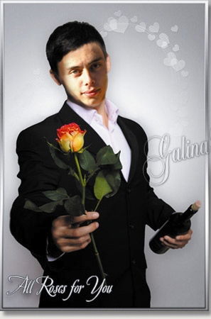 Вадим Шипилов